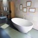 BC Designs Gio Freestanding Bath - 1645 x 935mm