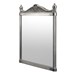 Burlington Aluminium Frame Mirror - Polished Aluminium