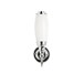 Burlington Ornate Wall Light with Frosted Glass Tube Shade