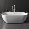 Ellie Acrylic White Freestanding Bath - 1685 x 804mm