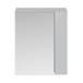 Drench Emily 600mm Offset Door Mirror Cabinet - Gloss Grey Mist