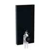 Geberit Monolith Back to Wall WC Unit