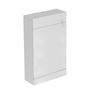 Saneux Austen 505mm Toilet Unit - White Gloss